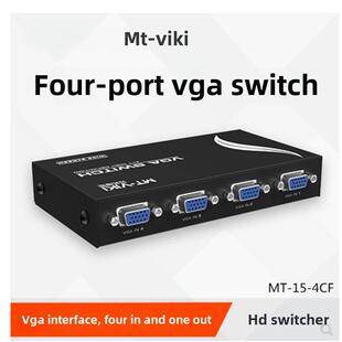 Vga切换器二进一出计算机监视器转换器视频分配器2进一出两个端口监控显示器