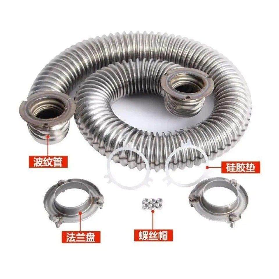 九鼎王多功能汤面炉蒸包炉煮面炉麻辣烫煮面桶波纹管加热管配件,厨房电器,商用汤锅/汤桶/煮面桶,淘宝优惠券,粉丝福利购,淘宝优惠卷