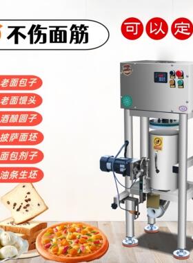 剂子机商用老面剂子不伤面筋面包披萨油条馒头包子酒酿圆子分切机