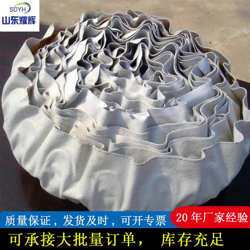 弹簧半圆管 隧道环向排水管PVC半圆管 50mm半圆形软式盲管