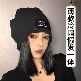 带假发的帽子女款2025新款短直发化疗堆堆冷帽潮网红个性包头帽女