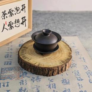 天然香樟木片茶盘壶承底座杯垫实木隔热垫樟木原木干泡茶台茶托盘