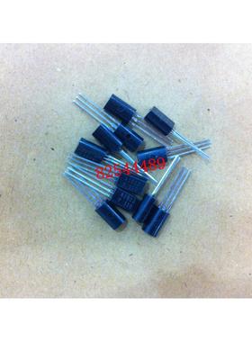 优质1A120V 功率三极管B647 2SB647 TO-92 可用于音响 6元/20个