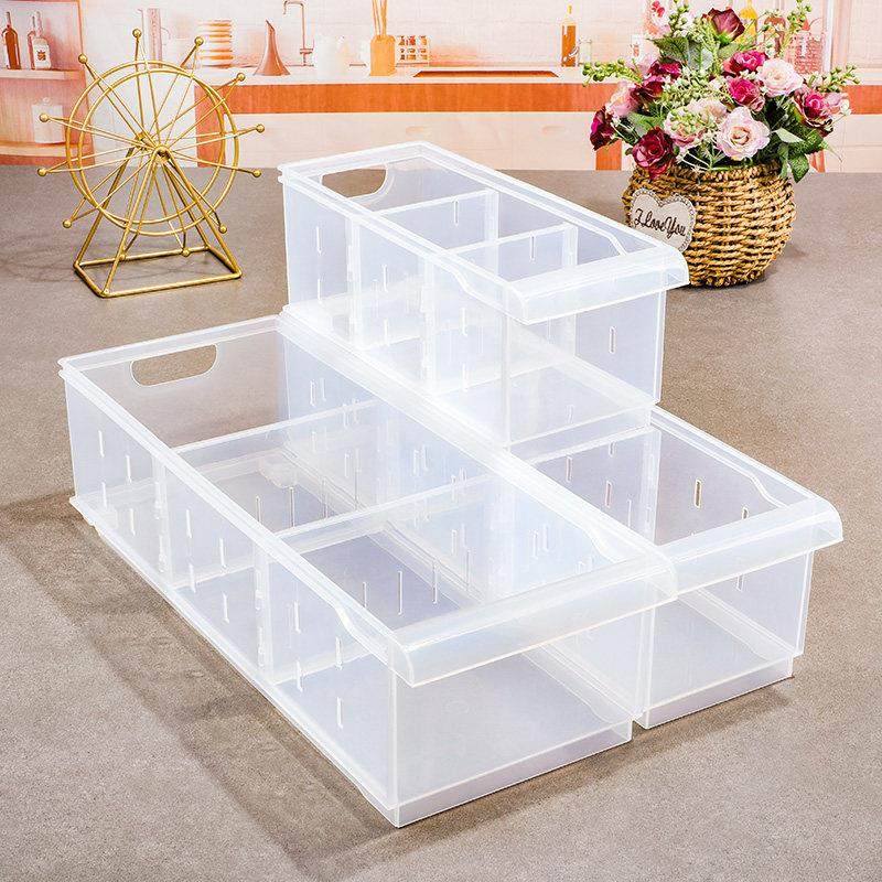 冰箱分隔收纳盒加厚透明塑料大号可拆卸隔板果蔬饮料食物整理盒子,收纳整理,食物收纳盒,淘宝优惠券,粉丝福利购,淘宝优惠卷