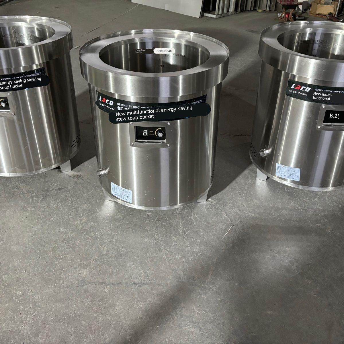 商用燃气汤桶电热卤煮桶卤肉专用锅蒸煮保温节能大容量牛羊煲汤锅,厨房电器,商用汤锅/汤桶/煮面桶,淘宝优惠券,粉丝福利购,淘宝优惠卷