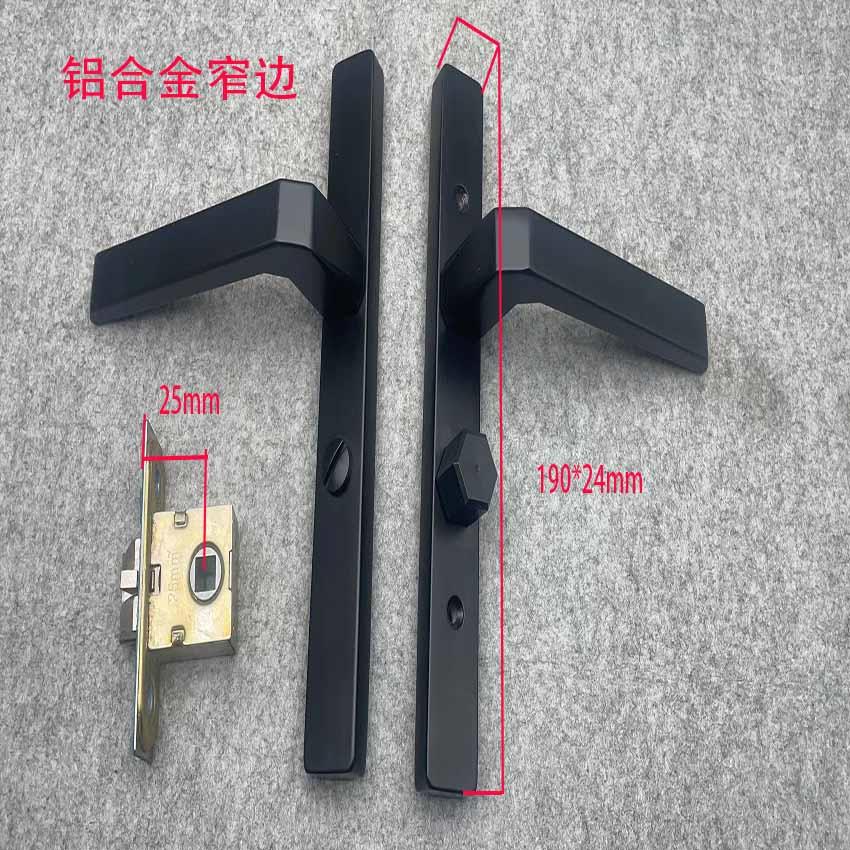 极窄40型材铝合金黑色卫生间把手厕所执手卫浴厨房把手无钥匙110