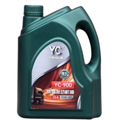 玉柴发动机柴油机油YC900 CI-4 20W-50 4L 柴油机机油 适用于国四