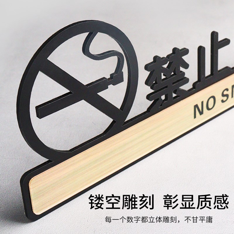 营业时间牌亚克力门牌门口店铺个性创意定制营业中温馨提示牌饭店