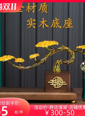 新中式酒柜摆件酒店装饰客厅玄关桌面办公室乔迁新居开业礼物高档