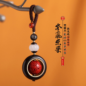 紫檀木转运珠钥匙扣招财汽车钥匙链挂件朱砂珠男女士个性 挂坠饰品
