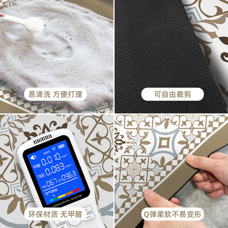 厨房地垫可擦免清洗防污脚垫吸油吸水家用长条防滑垫地毯可定制