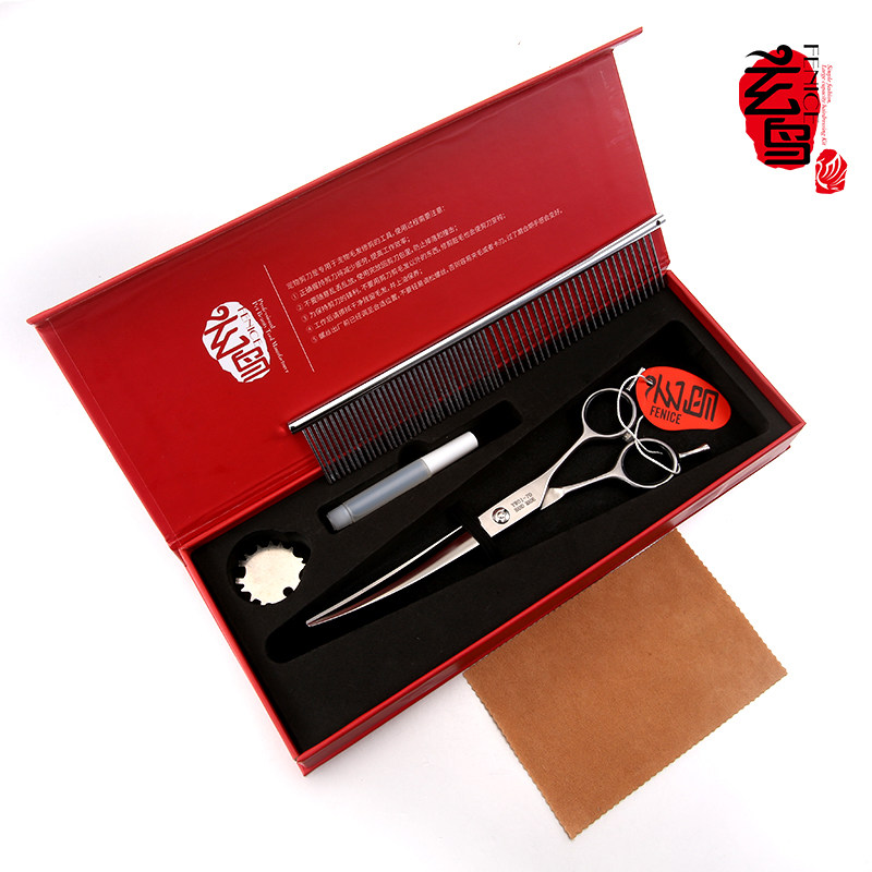 玄鸟专业宠物剪刀 弯剪双面上下翘剪 泰迪比熊狗狗 7 7.5寸修毛剪