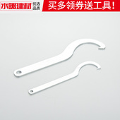 pe快接铁制扳手自来水管PE免热熔直接弯头三通快接配件塑料扳手