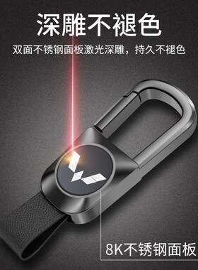 长安汽车钥匙扣逸动/cs55/cs75/cs85/dt/睿骋cc/cs35plus防丢挂件