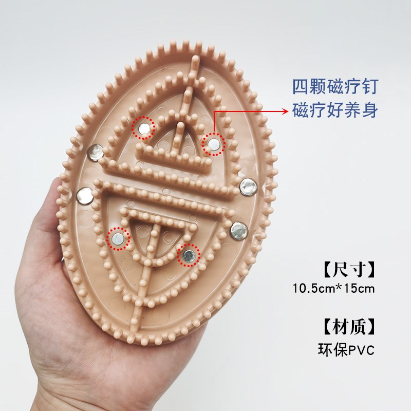 经络刷揉腹瘦腿按摩肚子刮痧神器疏通带脉放松小腿肌肉美体摩羯刷