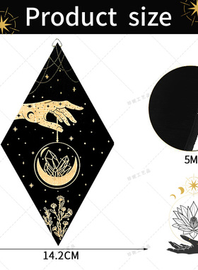 乡村波西米亚墙壁装饰太阳月亮瑜伽墙装饰菱形木眼标志三角钟摆板