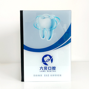 定制牙科医患沟通价目册口腔价格表美白正畸贴面全瓷种植美学画册