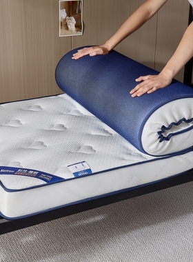 定做乳胶儿童专用床垫子60cm拼接床50x70x80x90x180x200m定制小床