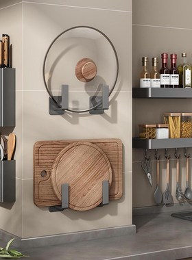 枪灰色厨房置物架调味料架壁挂刀架用品大全多功能收纳架子免打孔