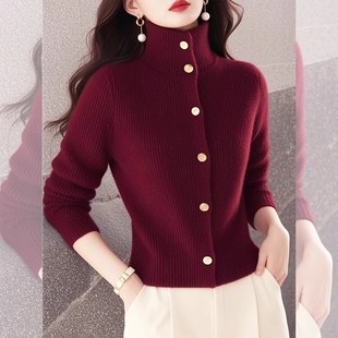 高级感新年红色高领毛衣女冬季新款收腰显瘦复古气质针织开衫上衣