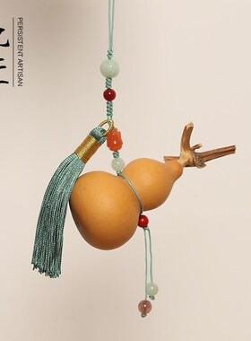 纯天然葫芦挂件流苏挂坠草里金文玩把玩禅意摆件包包挂饰吊坠中式