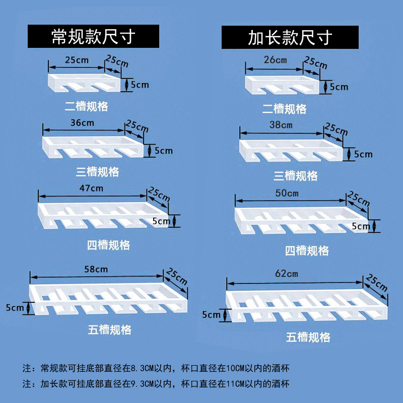 红酒杯架实木倒挂家用高脚杯架酒柜子酒格吊杯子架悬挂葡萄酒杯架