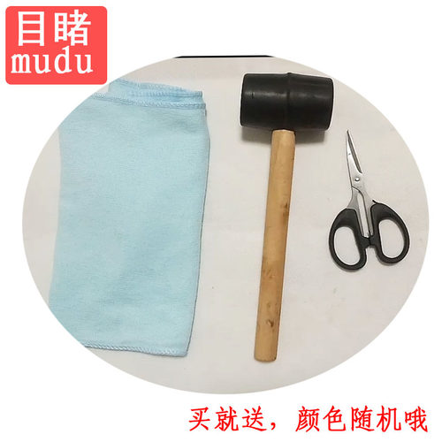 通用汽车车门防撞条加厚改装饰用品开门防刮蹭神器免粘贴保护胶条