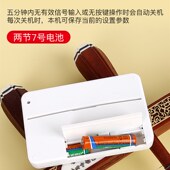 二胡调音器马头琴节拍器高胡板胡通用调音调弦校音器电子节拍器
