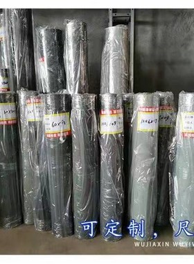 大号切割垫A0垫板切割板雕刻板美工垫广告垫90X120cm尺寸可定做