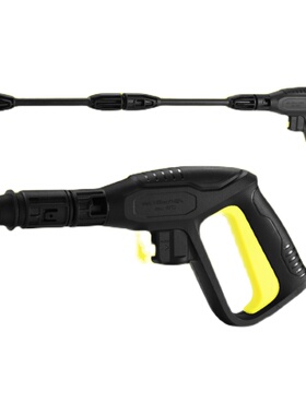 洗车水枪亿力4/5系通用高压洗车机喷头专用铜阀改装绿田鸭嘴枪头