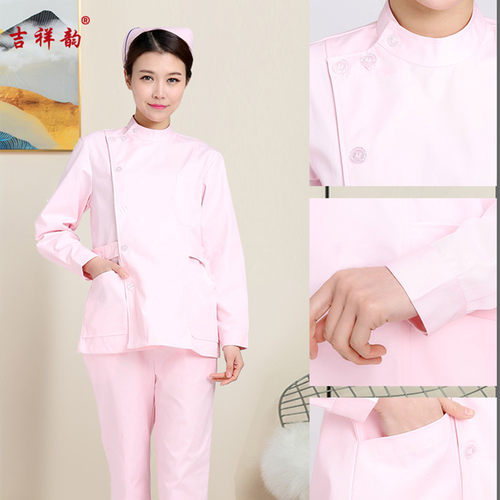 吉祥韵护士服套装男女长袖短袖口腔诊所医生白大褂医护制服工作服