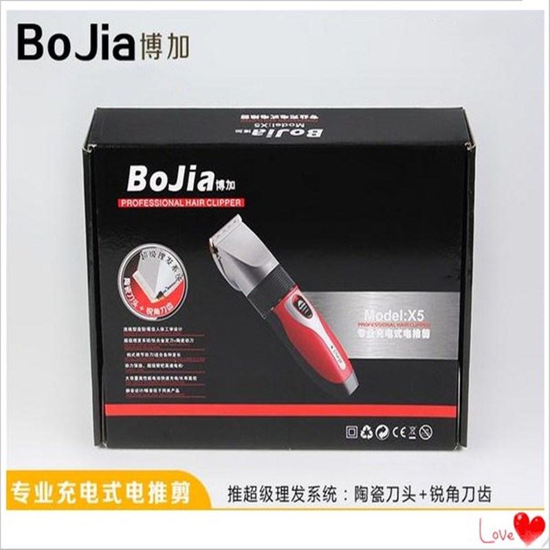 博加理发器电推剪充电式电推子成人婴儿童剪发器电动剃头刀家用推