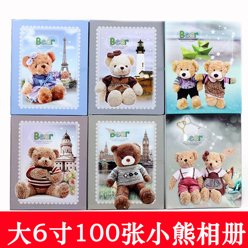 洗照片大6寸相册100张照片新品包邮手工情侣生日纪念本