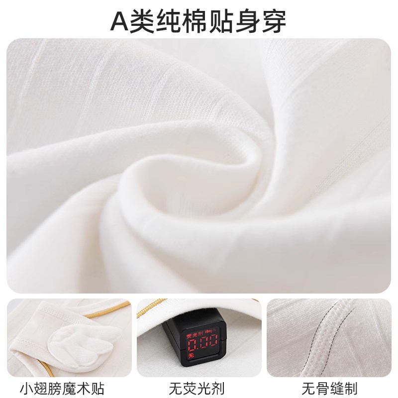婴儿衣服夏季新生儿礼盒初生套装刚出生宝宝满月见面礼物用品大全