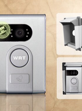 慧锐通/ WRT 可视对讲门铃 C款小门口机系列CZH-212C(Q)二次确认