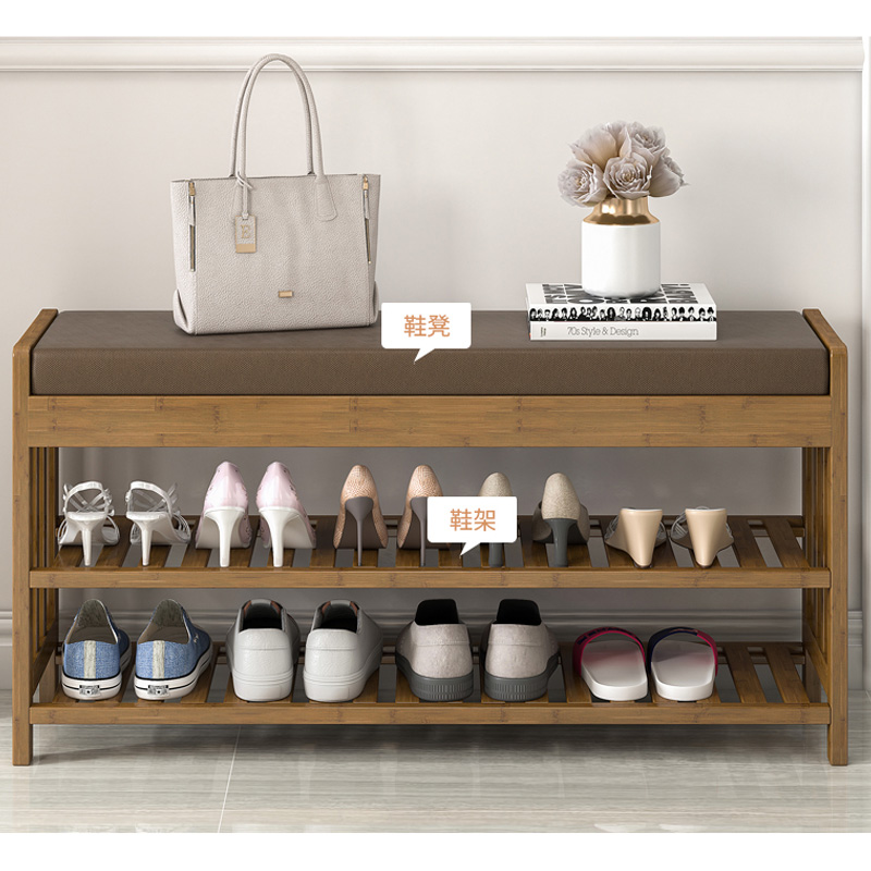 鞋架简易门口可坐换鞋凳软垫鞋架子家用室内多层防尘实木收纳鞋柜
