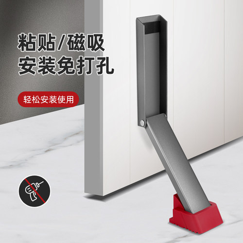 免安装门阻门挡免打孔阻门器新款防撞堵门顶门门塞神器防风档门吸