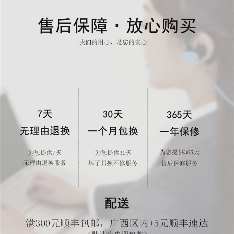 长城欧拉R1黑猫好猫白猫新能源电动汽车充电器接地宝插座免地线