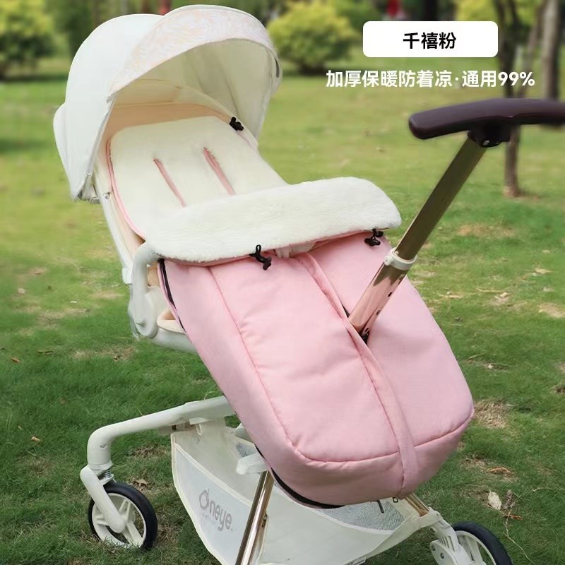 溜娃神器睡袋脚套婴儿推车睡袋秋冬宝宝坐垫外出防风脚罩挡风抱被