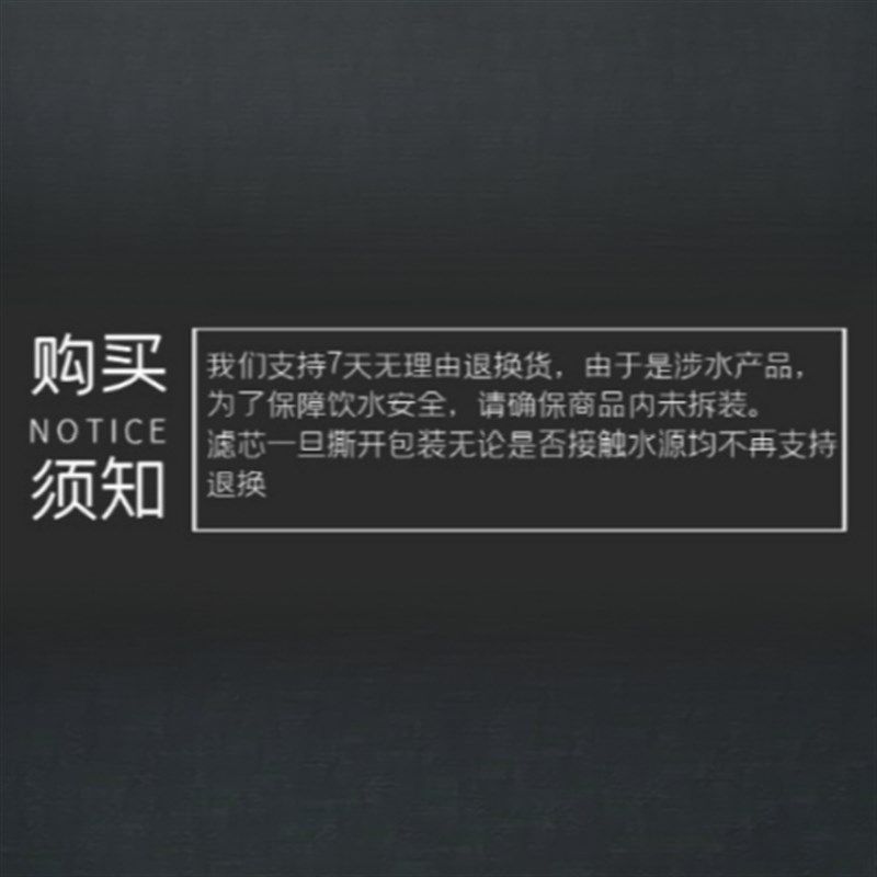 适用于欧派净水机滤芯CY-JS802B 802C净水器滤芯套装卡接式全套