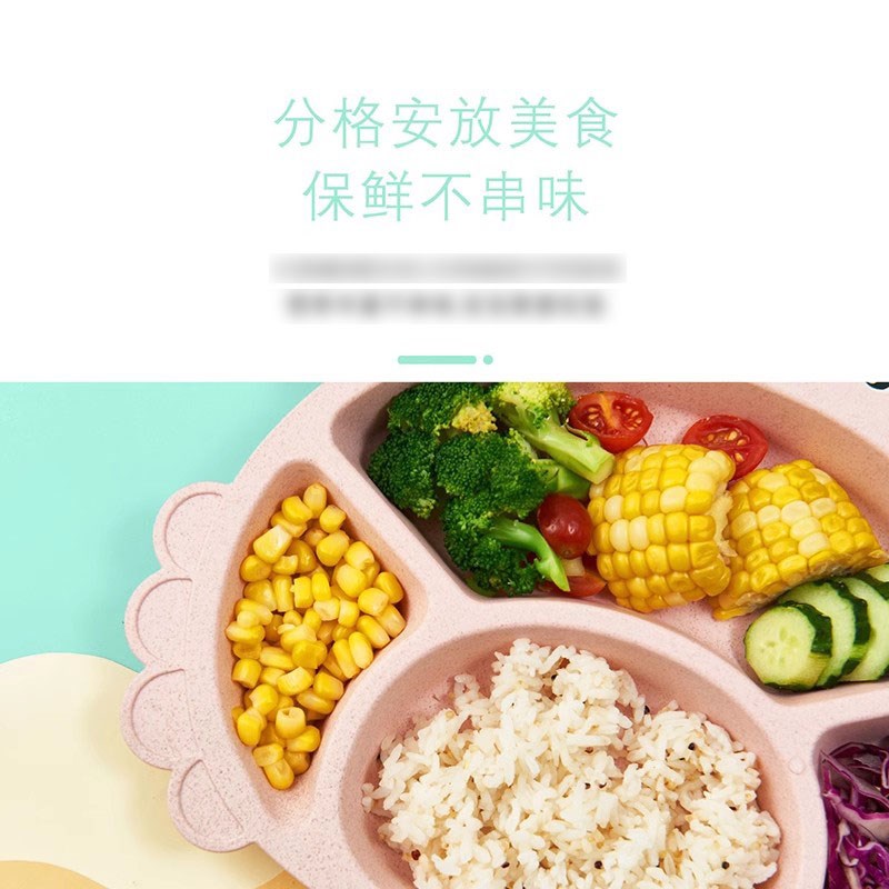 呵贝适小麦秸秆儿童螃蟹餐盘碗杯勺叉筷套装幼儿园分格吃饭盘卡通