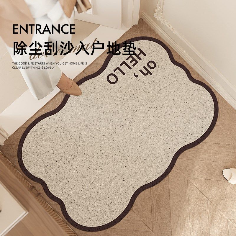 丝圈地垫户外大门口地毯入户门地垫可裁剪入户门垫进门耐磨脚垫,居家布艺,入户地垫,淘宝优惠券,粉丝福利购,淘宝优惠卷