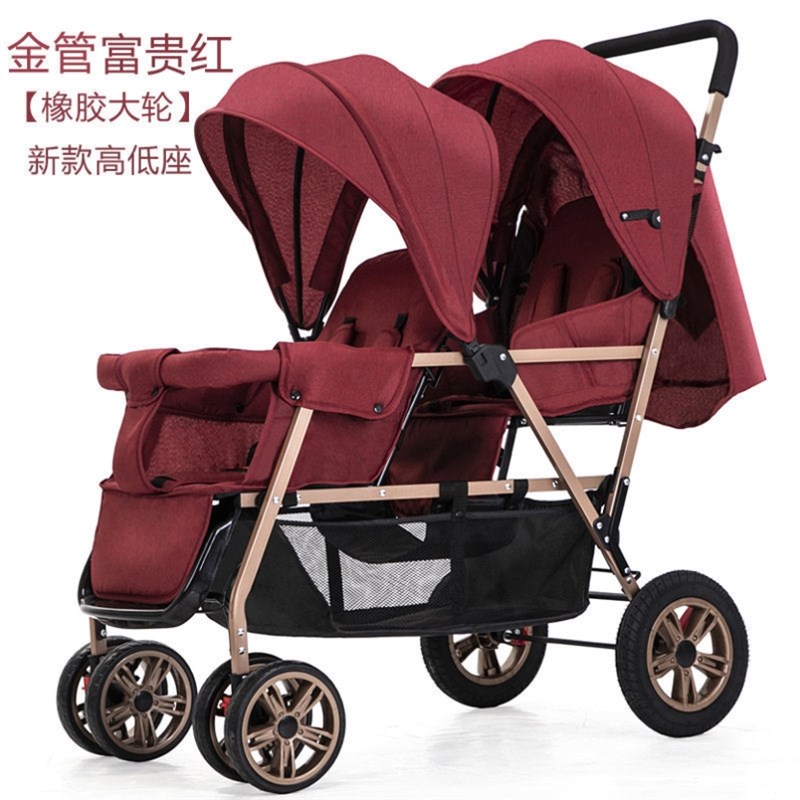 二胎推车一大一小神器双胞胎轻便婴儿双人大小孩折叠前后可坐折叠