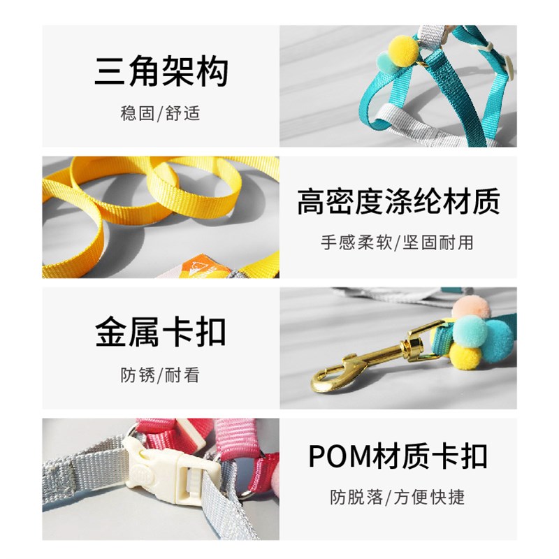 猫咪牵引绳小型犬胸背带背心式可调节防挣脱外出溜猫绳猫链子