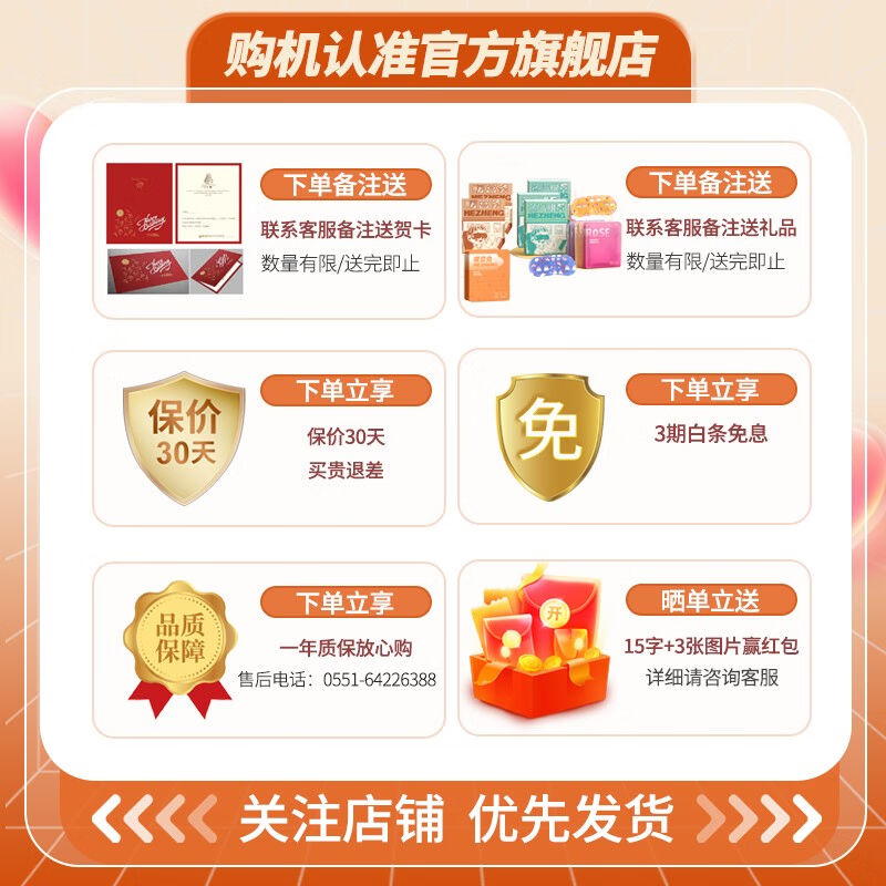 和正足疗机全自动脚底按摩器职场女性家用穴位足底足部加热脚部按