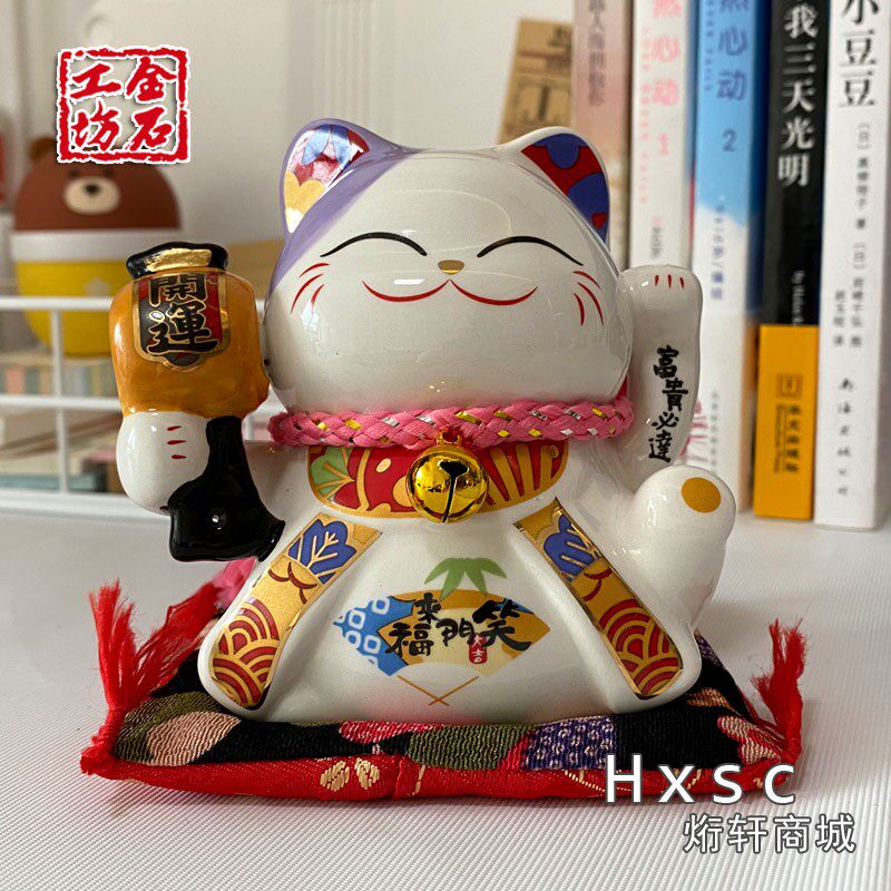 桌面电脑台开运招财猫小摆件卧室书房装饰车载小号汽车摆饰存钱罐