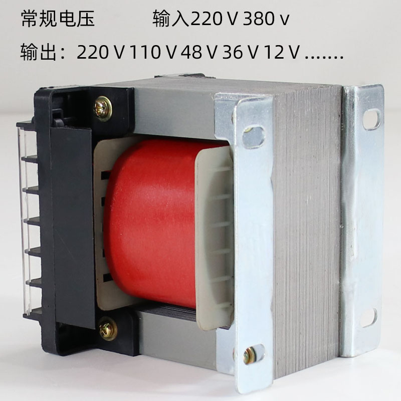BK200VA隔离控制变压器250瓦220转双12v48v110v干式单相380V交流