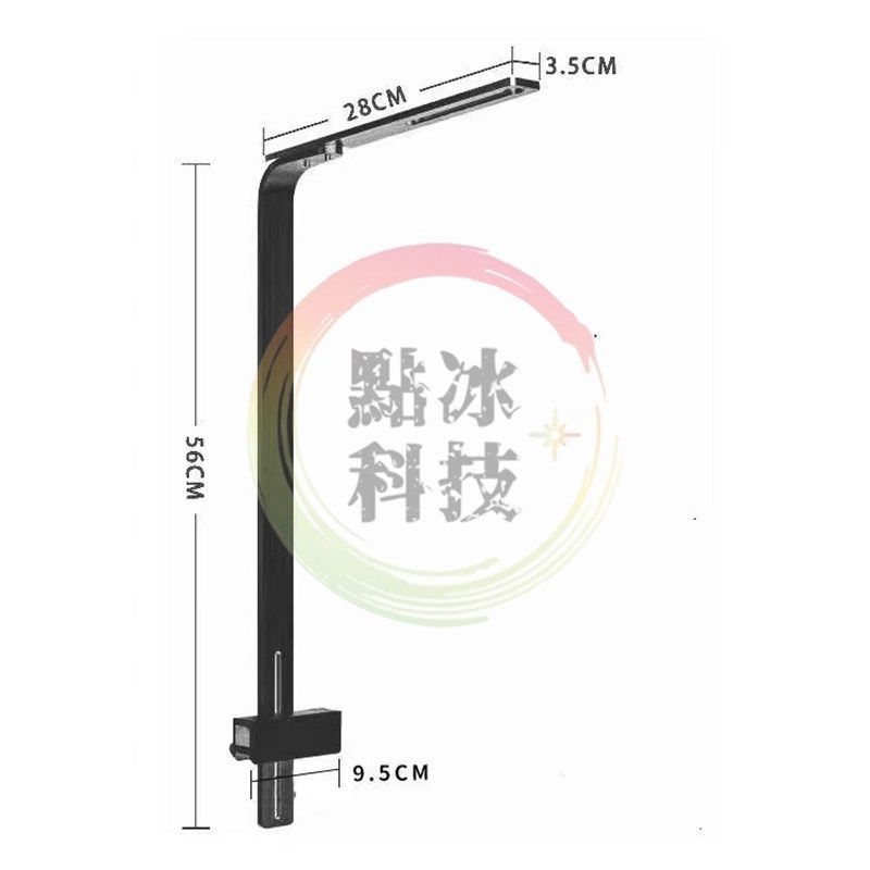植物照明灯架水草灯支架筒灯吊装架灯盘专用黑色加长灯架加大底座
