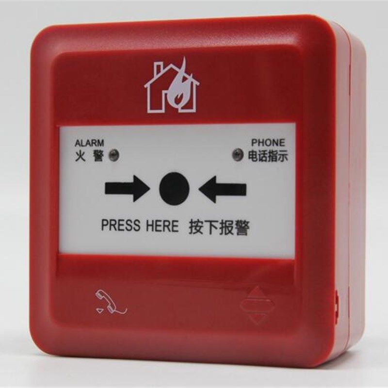 泛海三江手报J-SAP-M-962手动报警按钮962K手报J-SAP-M-A62手报