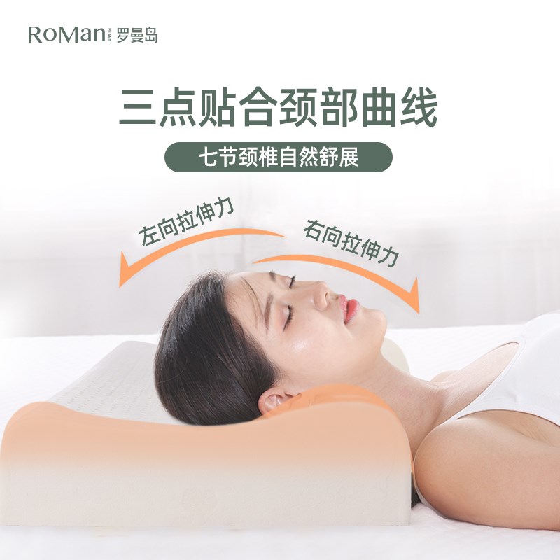 泰国乳胶枕双人橡胶长枕头长款一体夫妻情侣1.2m1.5米1.8床颈椎枕